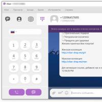 Download Viber to your computer