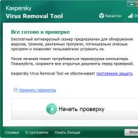 Kaspersky Virus Removal Tool - pulsuz antivirus proqramı